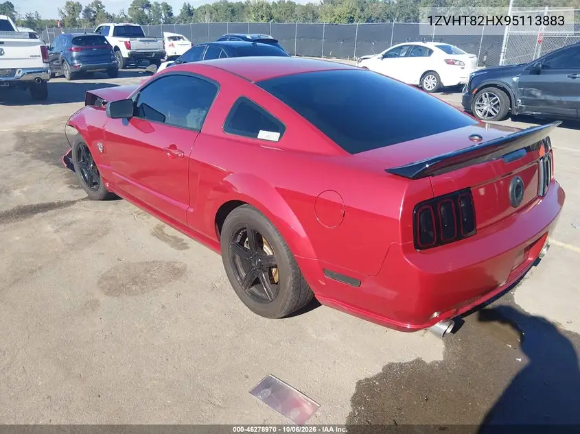 2009 FORD MUSTANG VIN 1ZVHT82HX95113883 — фото 3
