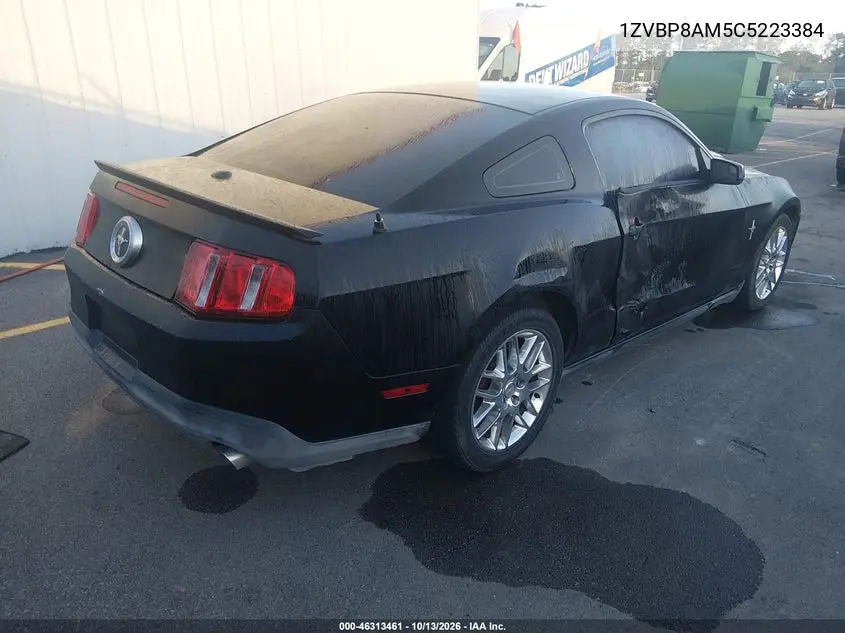 2012 FORD MUSTANG VIN 1ZVBP8AM5C5223384 — фото 4