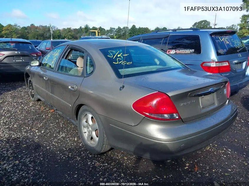 2003 FORD TAURUS VIN 1FAFP53UX3A107093 — фото 3