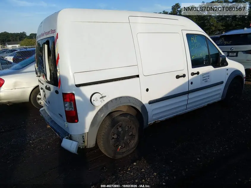 2012 FORD TRANSIT CONNECT VIN NM0LS7DN2CT080567 — фото 4
