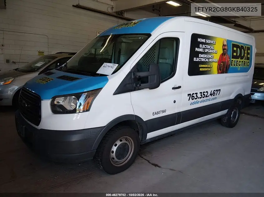 2016 FORD TRANSIT VIN 1FTYR2CG8GKB40325 — фото 2