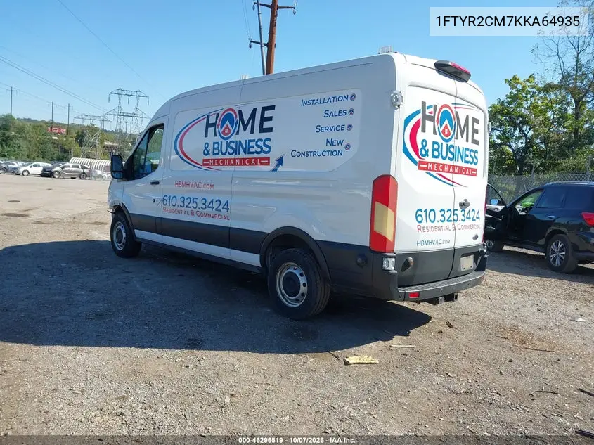 2019 FORD TRANSIT VIN 1FTYR2CM7KKA64935 — фото 3