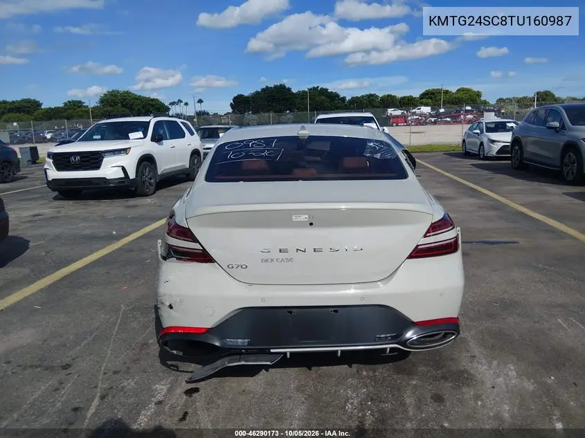 2026 GENESIS G70 VIN KMTG24SC8TU160987 — фото 16