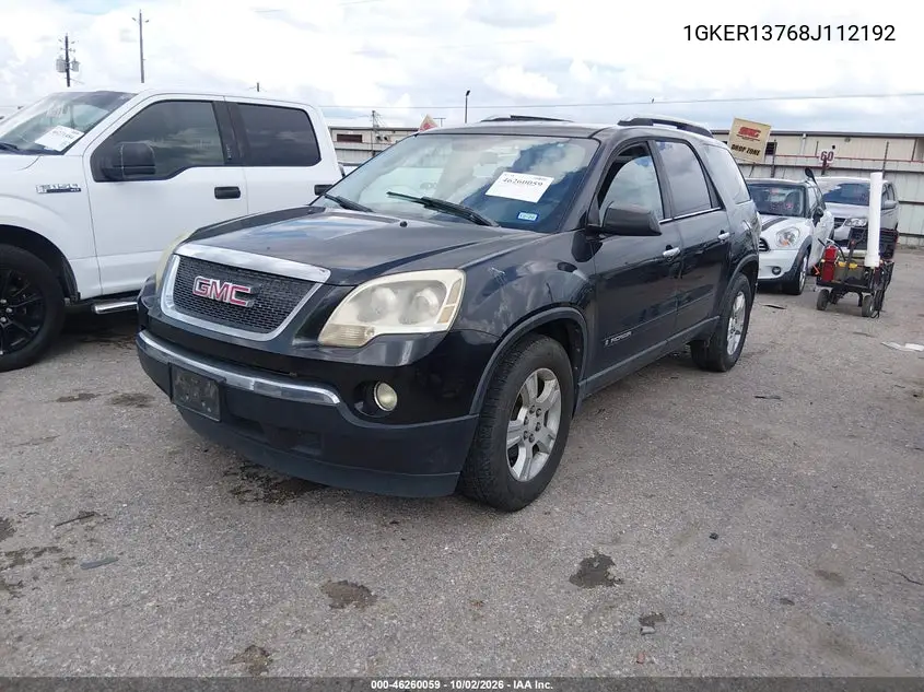 2008 GMC ACADIA VIN 1GKER13768J112192 — фото 2
