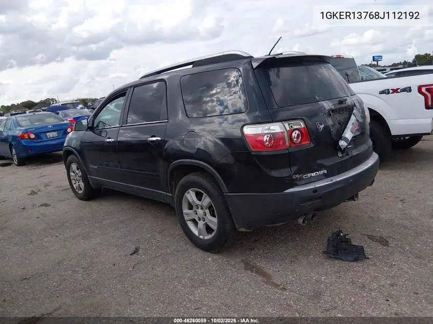 2008 GMC ACADIA VIN 1GKER13768J112192 — фото 3