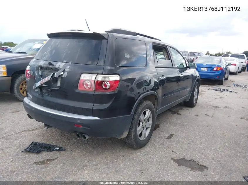 2008 GMC ACADIA VIN 1GKER13768J112192 — фото 4