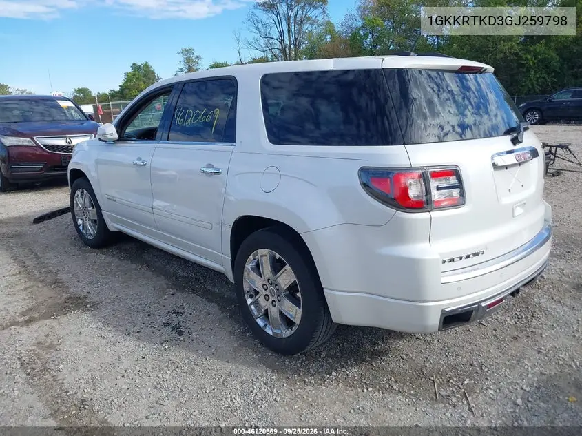 2016 GMC ACADIA VIN 1GKKRTKD3GJ259798 — фото 3
