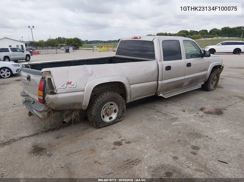 2004 GMC SIERRA VIN 1GTHK23134F100075 — фото 4