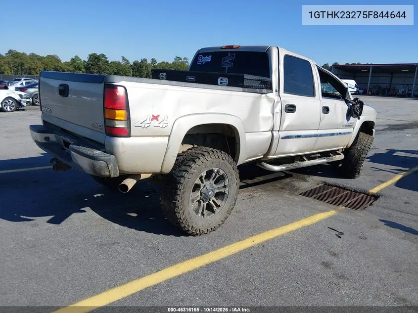 2005 GMC SIERRA VIN 1GTHK23275F844644 — фото 4