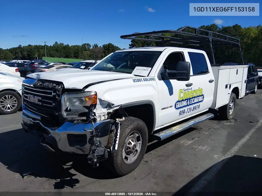 2015 GMC SIERRA VIN 1GD11XEG6FF153158 — фото 2