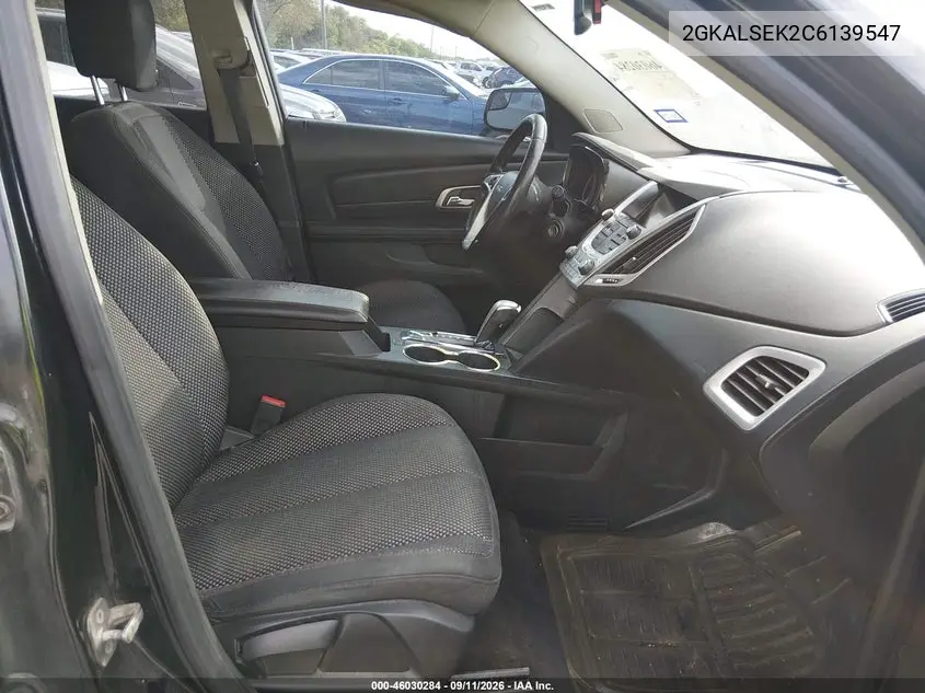 2012 GMC TERRAIN VIN 2GKALSEK2C6139547 — фото 5