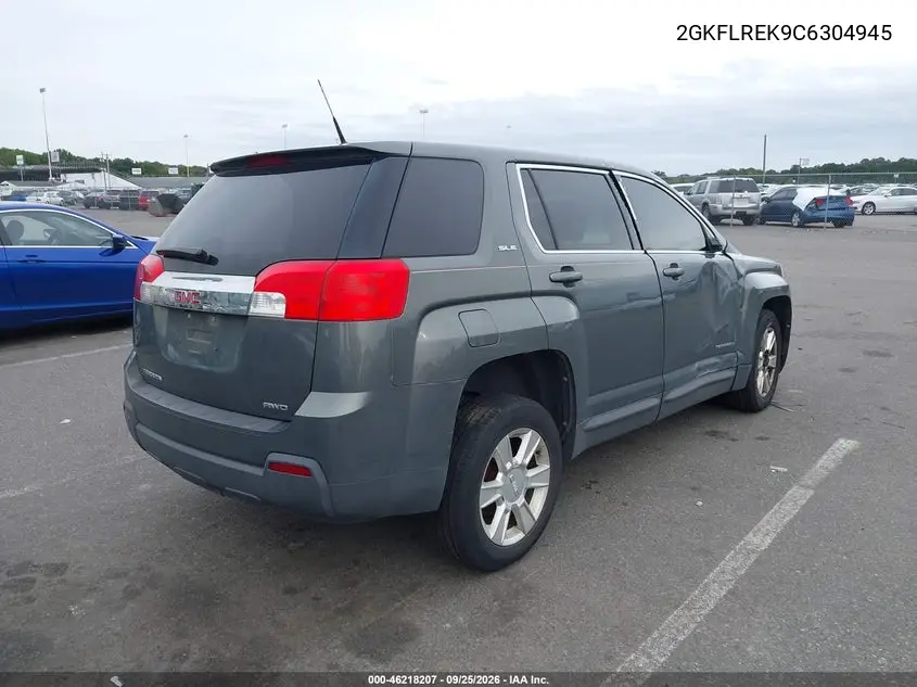 2012 GMC TERRAIN VIN 2GKFLREK9C6304945 — фото 4