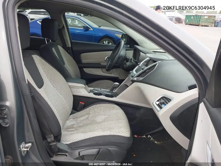2012 GMC TERRAIN VIN 2GKFLREK9C6304945 — фото 5