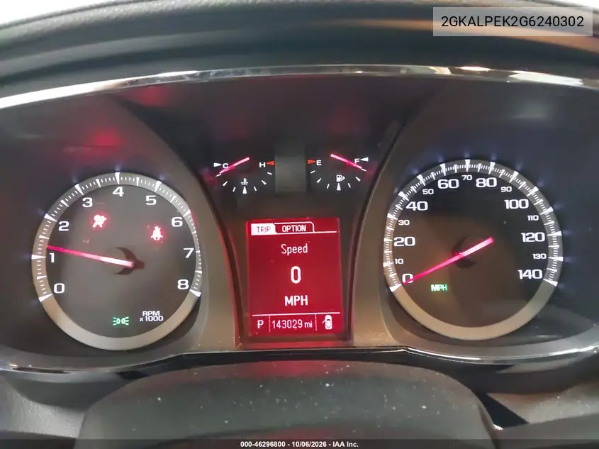 2016 GMC TERRAIN VIN 2GKALPEK2G6240302 — фото 7