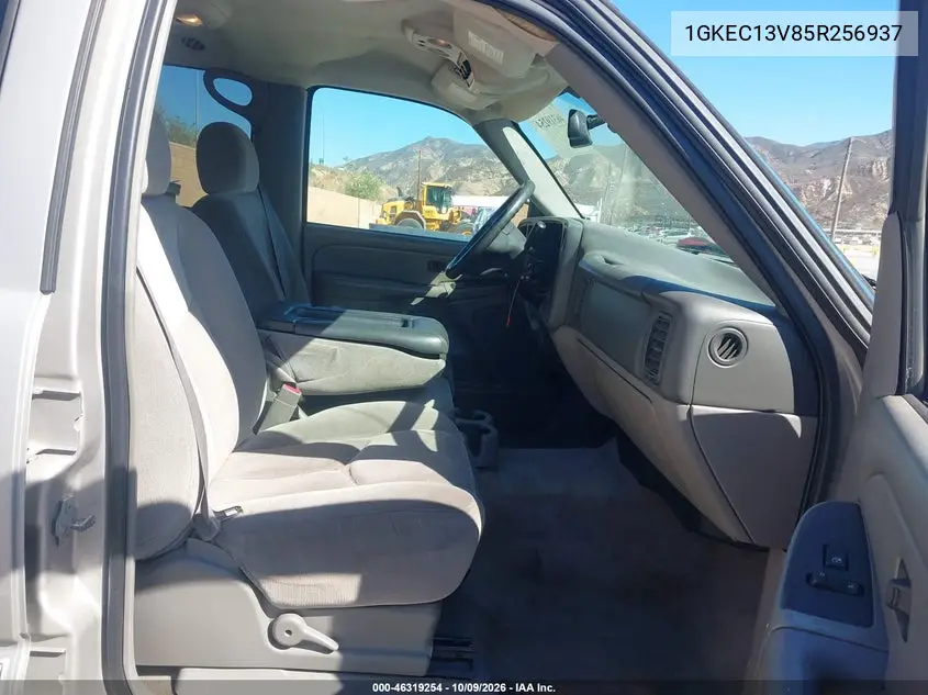 2005 GMC YUKON VIN 1GKEC13V85R256937 — фото 5