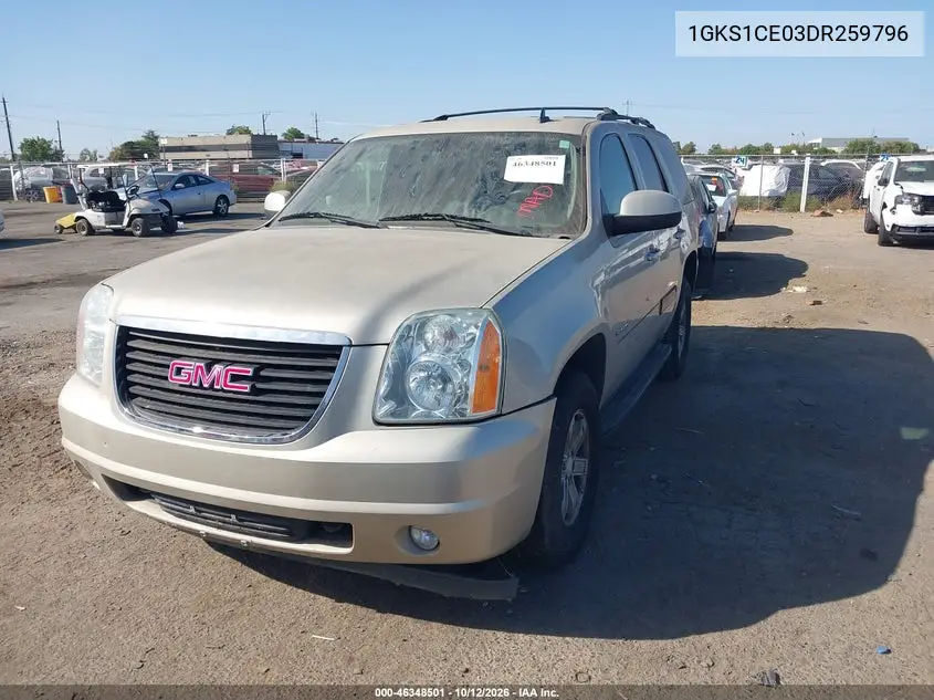 2013 GMC YUKON VIN 1GKS1CE03DR259796 — фото 2