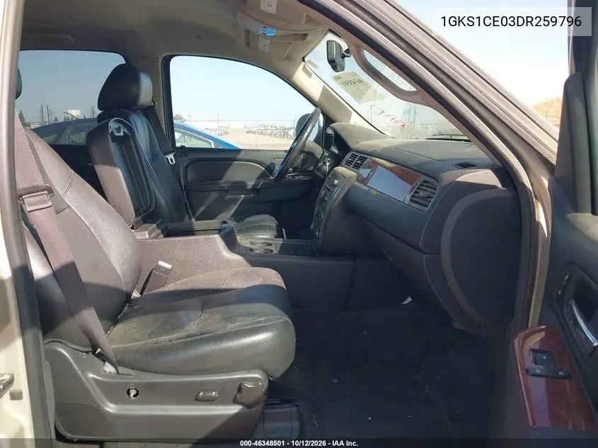 2013 GMC YUKON VIN 1GKS1CE03DR259796 — фото 5