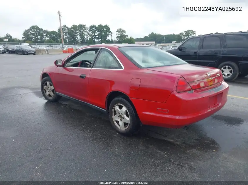 2000 HONDA ACCORD VIN 1HGCG2248YA025692 — фото 3