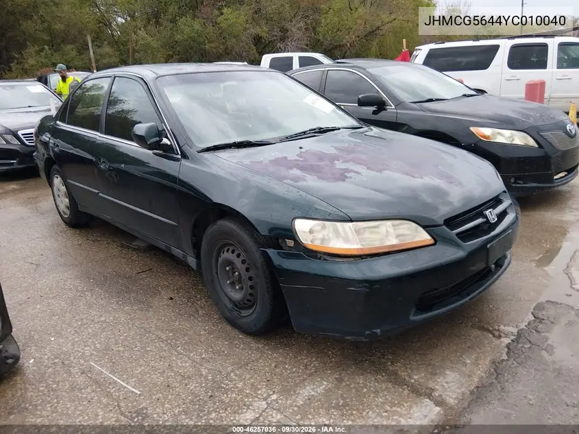 HONDA ACCORD 2000, VIN JHMCG5644YC010040