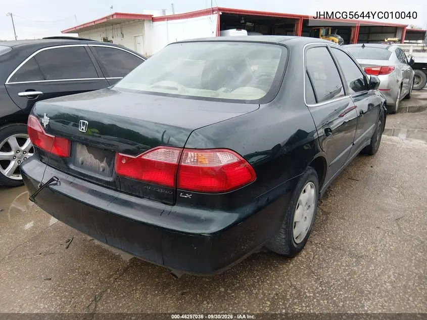 2000 HONDA ACCORD VIN JHMCG5644YC010040 — фото 4
