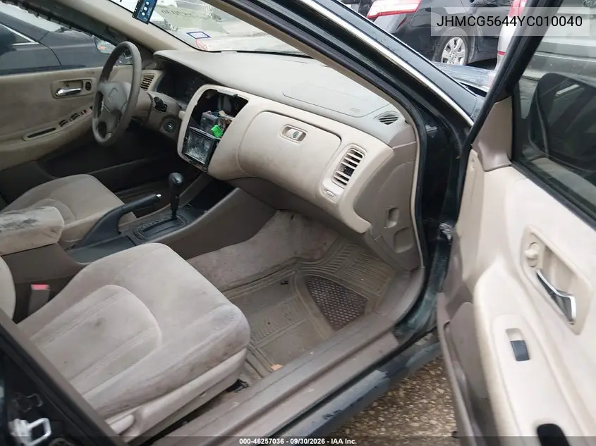 2000 HONDA ACCORD VIN JHMCG5644YC010040 — фото 5