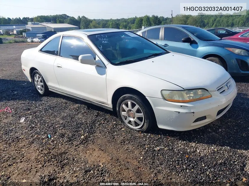 HONDA ACCORD 2002, VIN 1HGCG32032A001407