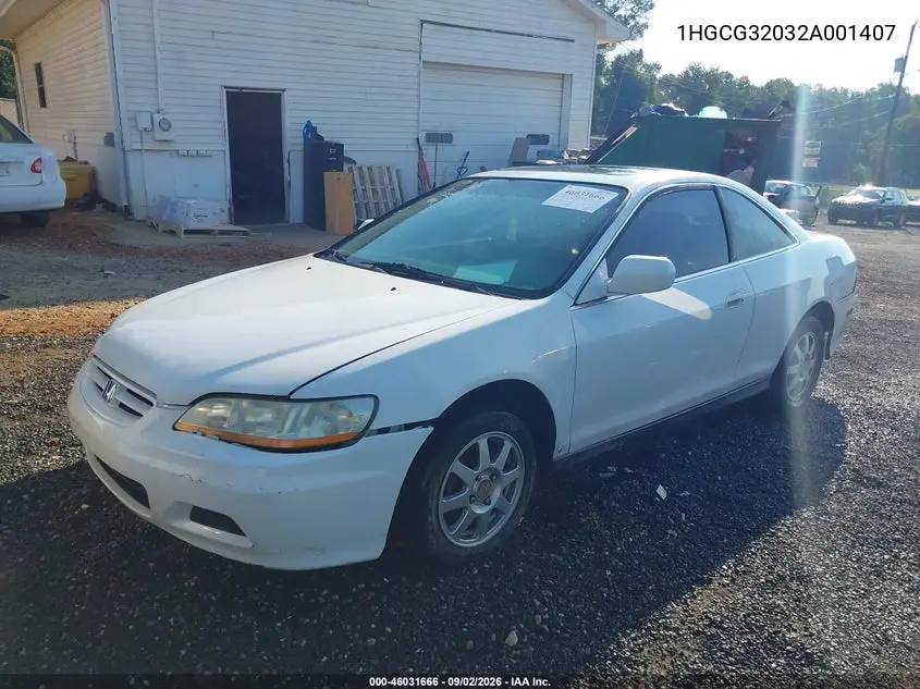 2002 HONDA ACCORD VIN 1HGCG32032A001407 — фото 2