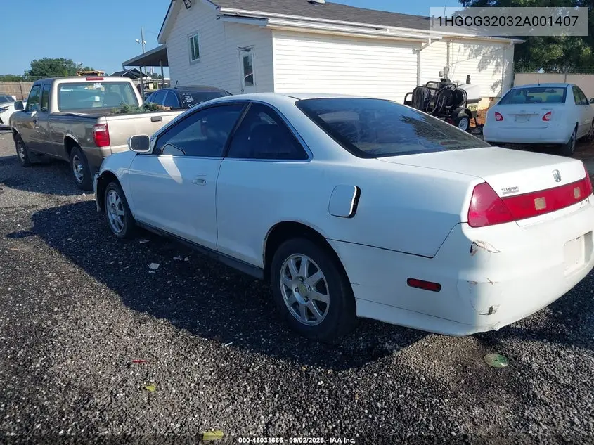 2002 HONDA ACCORD VIN 1HGCG32032A001407 — фото 3
