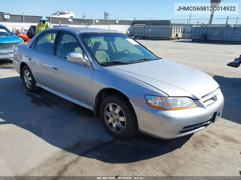 HONDA ACCORD 2002, VIN JHMCG65812C014922