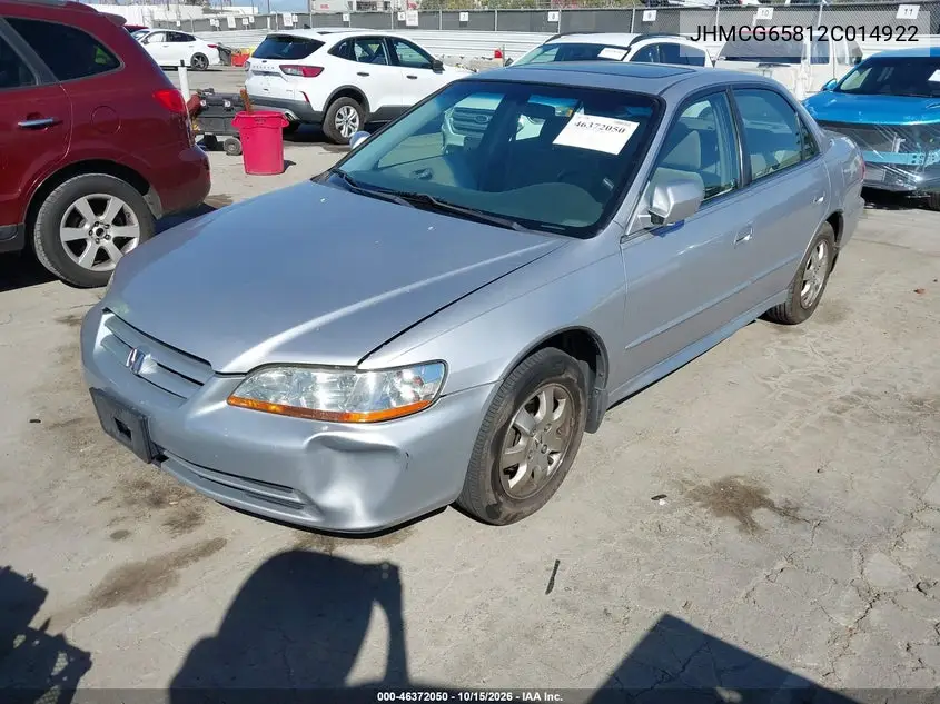 2002 HONDA ACCORD VIN JHMCG65812C014922 — фото 2