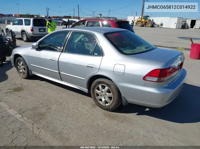 2002 HONDA ACCORD VIN JHMCG65812C014922 — фото 3