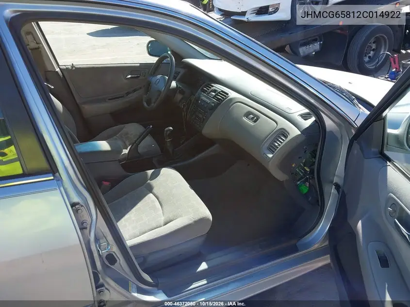 2002 HONDA ACCORD VIN JHMCG65812C014922 — фото 5