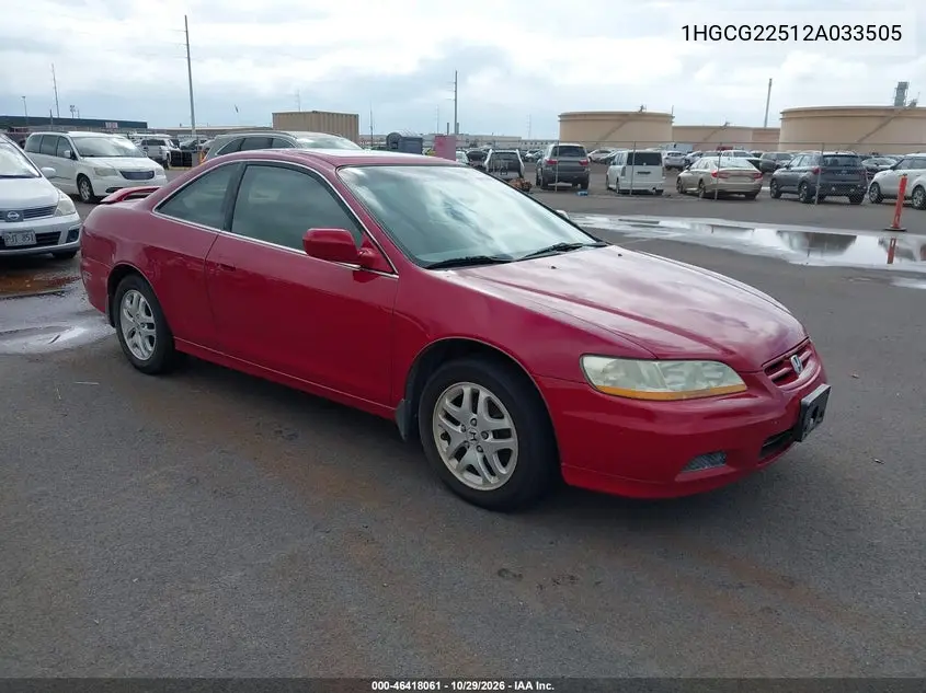 HONDA ACCORD 2002, VIN 1HGCG22512A033505