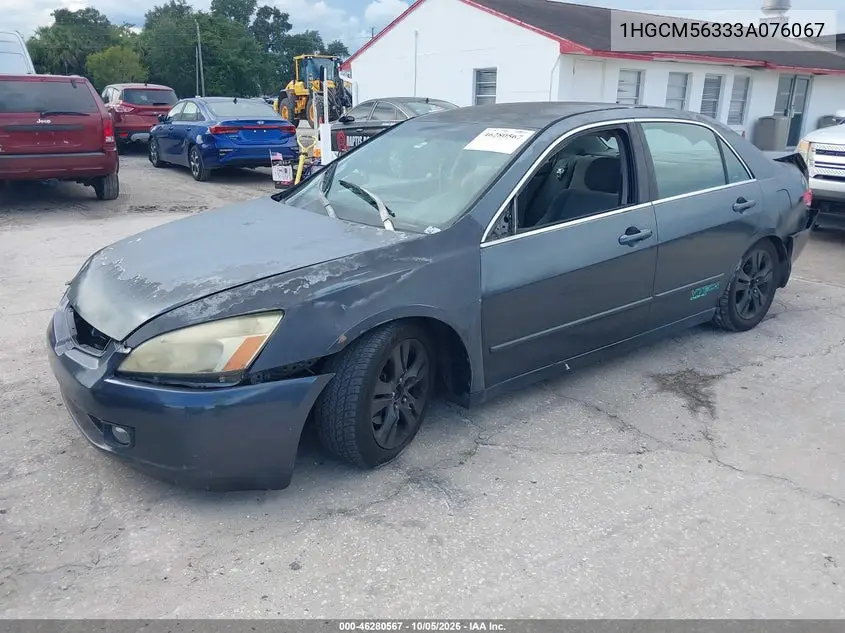 2003 HONDA ACCORD VIN 1HGCM56333A076067 — фото 2