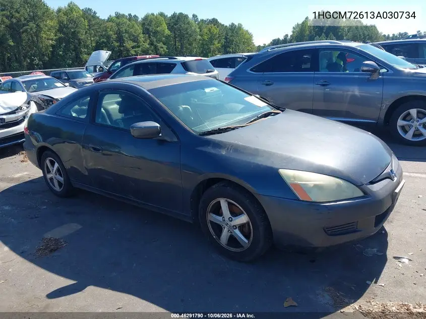HONDA ACCORD 2003, VIN 1HGCM72613A030734