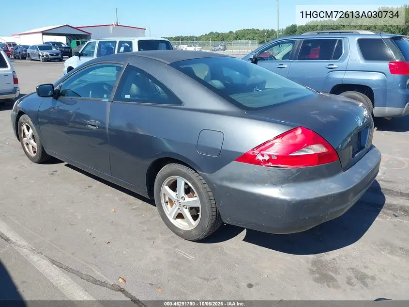 2003 HONDA ACCORD VIN 1HGCM72613A030734 — фото 3