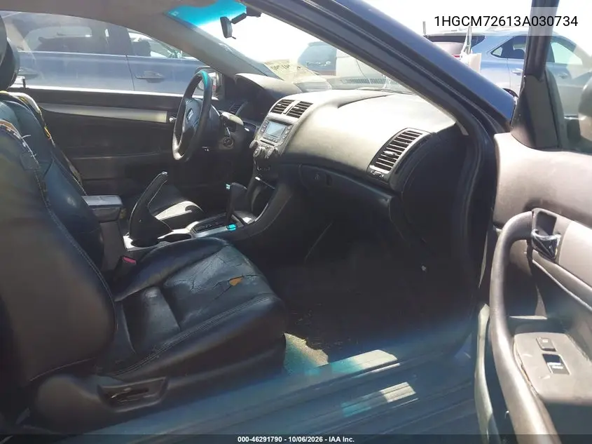 2003 HONDA ACCORD VIN 1HGCM72613A030734 — фото 5