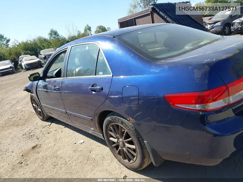 2003 HONDA ACCORD VIN 1HGCM56733A127571 — фото 14
