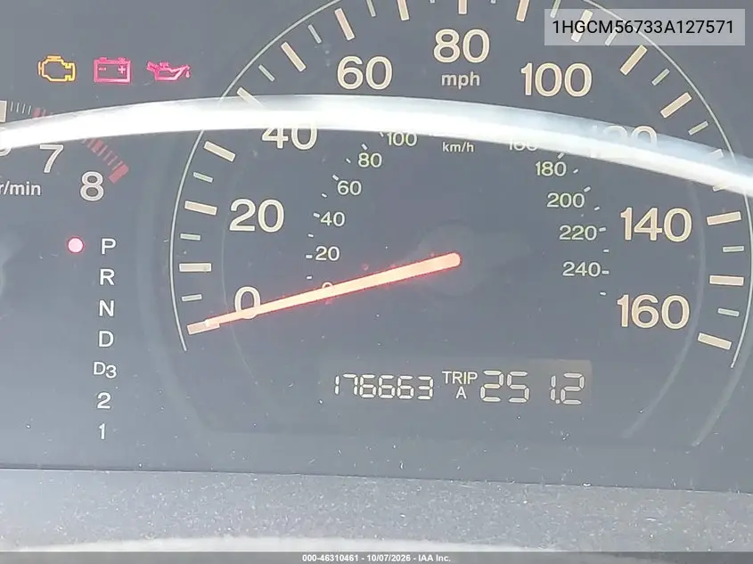 2003 HONDA ACCORD VIN 1HGCM56733A127571 — фото 15