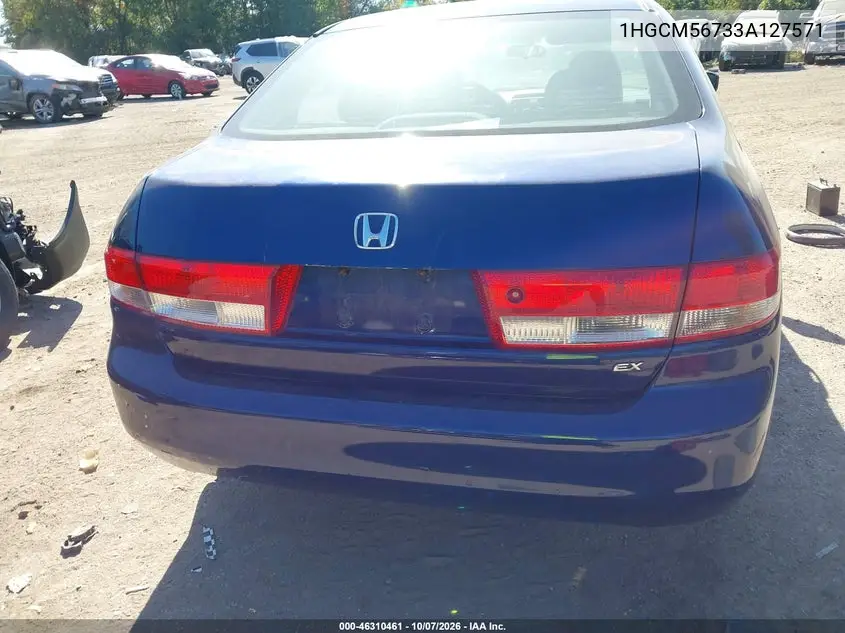 2003 HONDA ACCORD VIN 1HGCM56733A127571 — фото 16