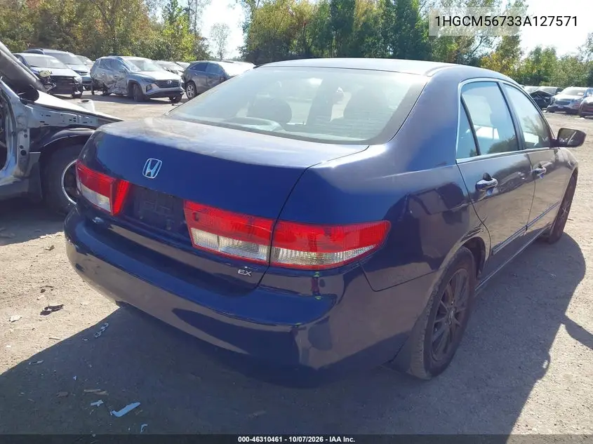 2003 HONDA ACCORD VIN 1HGCM56733A127571 — фото 4