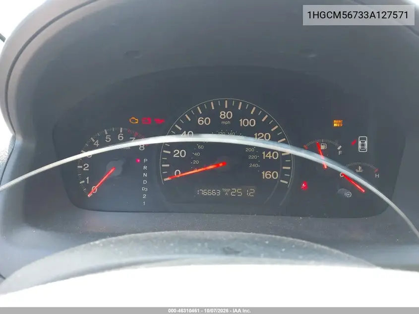 2003 HONDA ACCORD VIN 1HGCM56733A127571 — фото 7