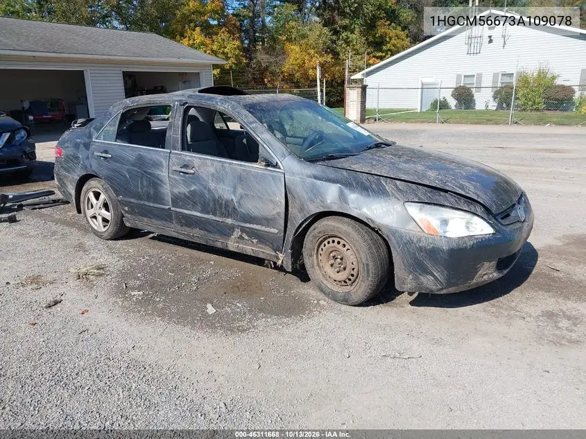 HONDA ACCORD 2003, VIN 1HGCM56673A109078