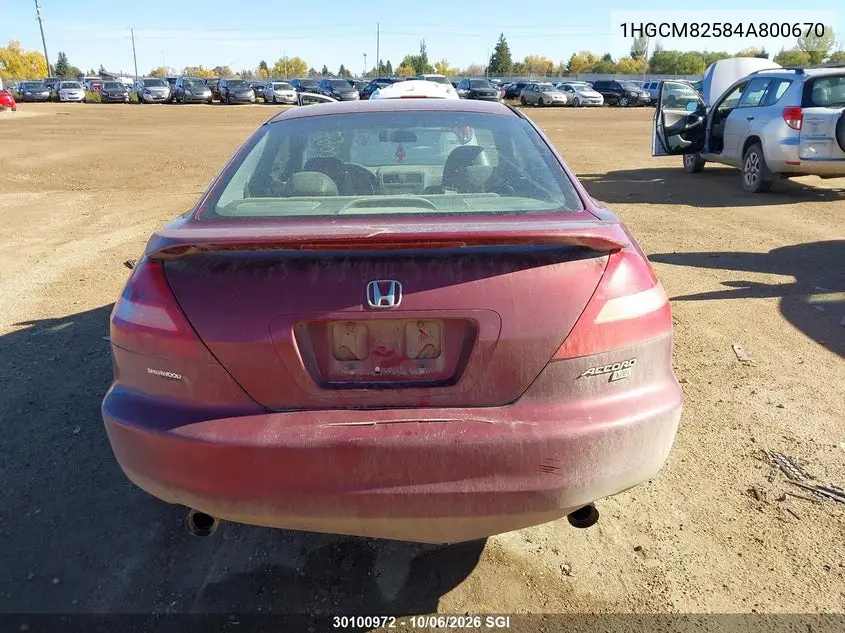 2004 HONDA ACCORD VIN 1HGCM82584A800670 — фото 15