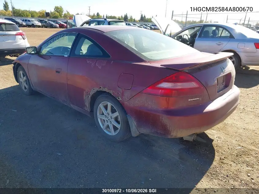2004 HONDA ACCORD VIN 1HGCM82584A800670 — фото 3
