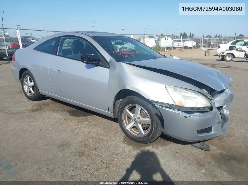 HONDA ACCORD 2004, VIN 1HGCM72594A003080