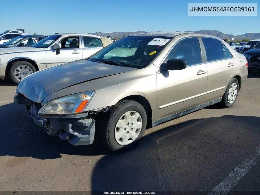 2004 HONDA ACCORD VIN JHMCM56434C039161 — фото 2