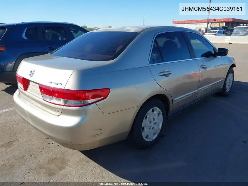 2004 HONDA ACCORD VIN JHMCM56434C039161 — фото 4