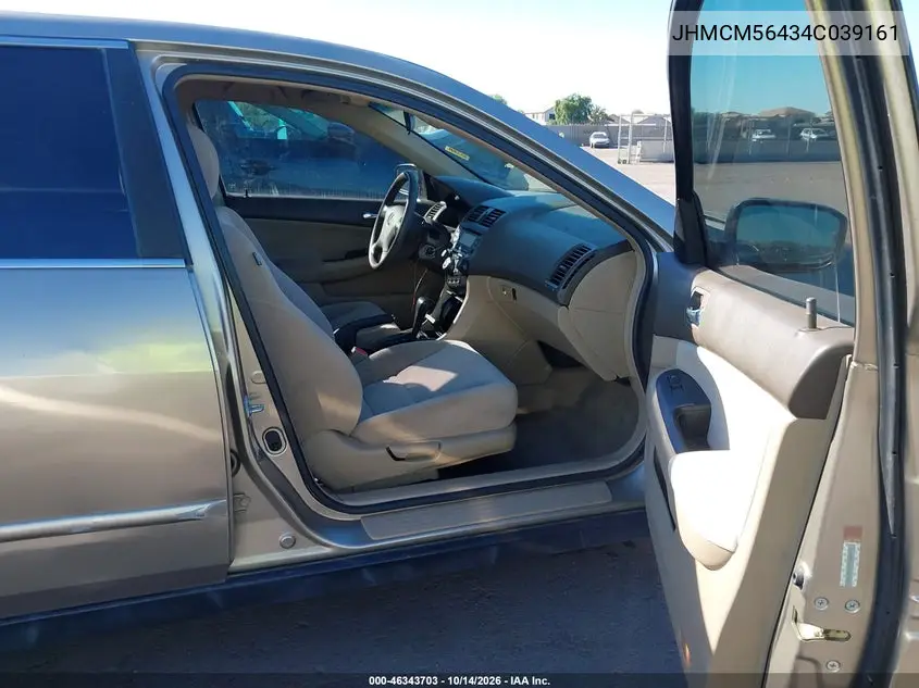 2004 HONDA ACCORD VIN JHMCM56434C039161 — фото 5
