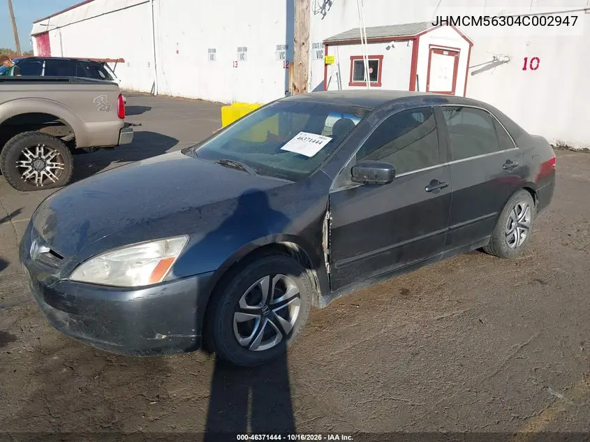 2004 HONDA ACCORD VIN JHMCM56304C002947 — фото 2